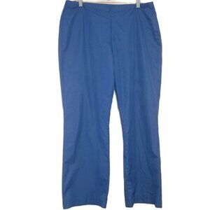 Nike | Men's Blue Dri Fit Therma Training Pants (Size Medium)